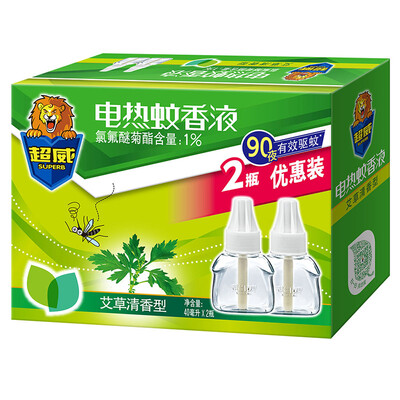

Super Wei plant fresher mosquito liquid plant wormwood fragrance type insect repellent liquid 40ml bottle 2