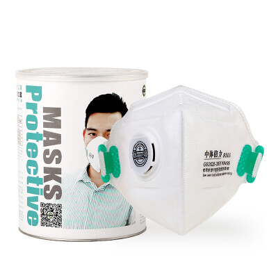 

Body doubling mask PM2.5 dust masks exhalation valve unisex B02-10 only installed