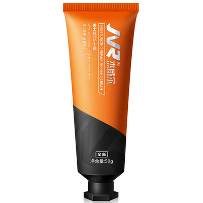 

Jewel Men&39s Hand Cream 50g Hand Cream Hand Cream Hand Cream Moisturizing Hand Care