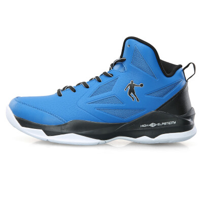 

Jordan (QIAODAN) Men's Leather Basketball Shoes XM4550111 Sports Blue / Black 44