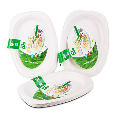 

Jingdong supermarket] according to empire EDO disposable paper bowl cake barbecue painting plate rectangular plate picnic tray can be degraded 30 loaded ST0009