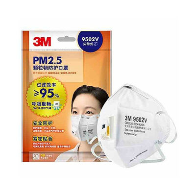 

3M маска 9502V KN95 противотуманная дымчатая пыль PM2.5 с защитной маской для защиты головки клапана (3 / сумка)