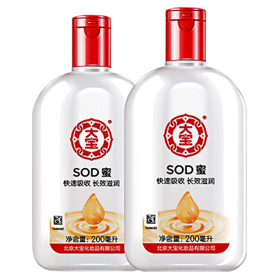 

DaBao Snowy Energizing Honey 100ml (эмульсия долгосрочного увлажняющего меда для воспаления меда SOD)