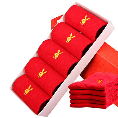 

Jingdong supermarket Playboy leisure cotton socks this life socks cotton female socks in the tube 1067-5 wedding gift Ms Hongyun cotton socks gift box 5 double red uniform