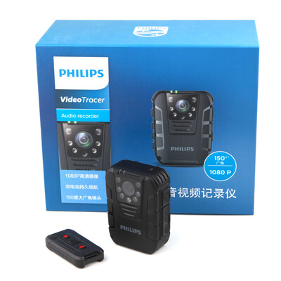 

PHILIPS VTR8100 Audio Video RecorderVideo Tracer