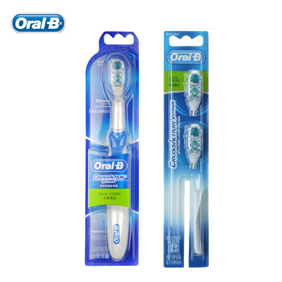 

Oral B Cross Action Electric Toothbrush for Adults Deep Clean Teeth Whitening Power Teeth Brush+ 2 Replaceable Tooth Brush Heads