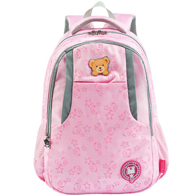 

Oxford University UNIVERSITY OF OXFORD Elementary School Student Bag Children's Leisure Bag Can Place Computer Large Capacity Male Girl High Grade Shoulder Bag J086 Pink