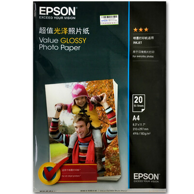 

EPSON Глянцевая фотобумага / фотобумага A4 *20