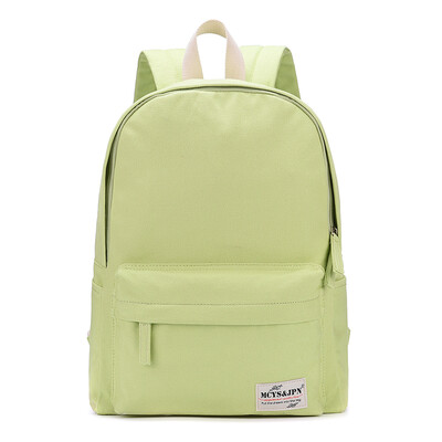

Kimura Yoshiji MCYS&JPN Korean canvas shoulder bag handbag female trend simple wild backpack male middle school student 529 grass green