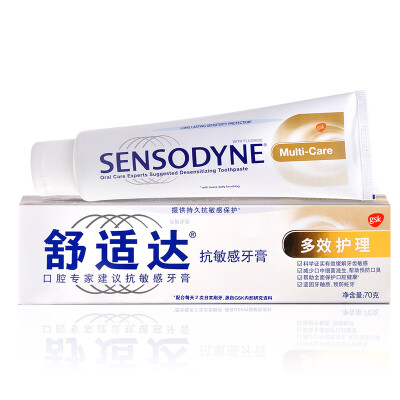 

Comfortable sensible sensodyne multi-effect care anti-sensitive toothpaste 70g