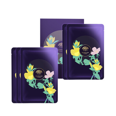 

Flowers Yaohua mask flowers flowers black moon mask 25ml 5 water moisturizing lock water clean black film suction black Run Yan