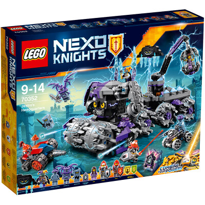 

Lego Knights серия следующие 8 лет до 14 лет Aron поднимающихся внедорожной колесницы Lego Игрушка строительных блоки 70355