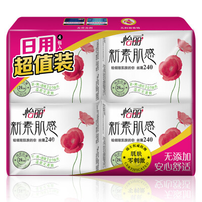 

Yili (elis) sanitary napkin new Su muscle 4 pack combination (thin thin with 5 * 4 pack