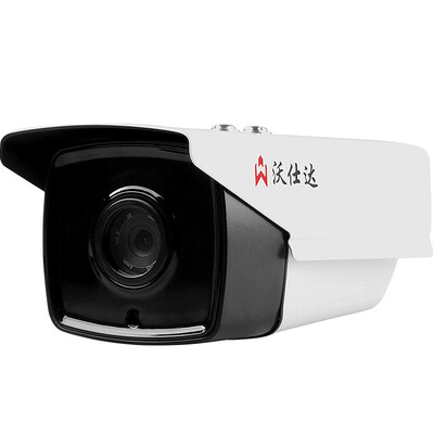 

Wushida woshida 650F6Z surveillance camera 1200-line high-definition surveillance camera monitoring equipment night vision waterproof lens 6mm