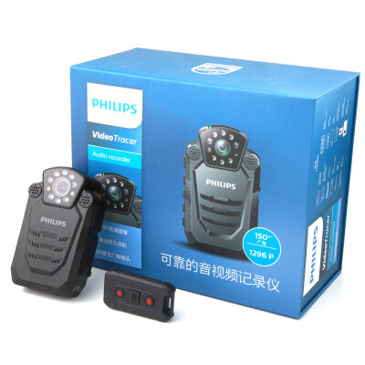 

Philips (PHILIPS) VTR8200 портативный аудио и видео рекордер 1296P HD исполнение широкоугольного инфракрасных ночного видения кам