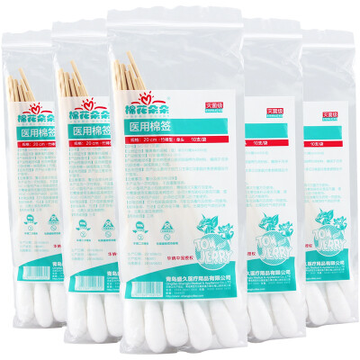 

Cotton blossoming medical swab Single head bamboo stick 20cm * 10 coun * 5 bags (disposable cotton swab