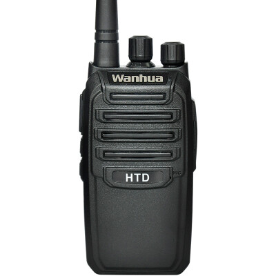 

HTD Handheld Commercial Commercial Intercom