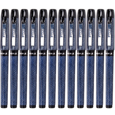 

BAOKE BAOKE PC2528 large capacity neutral pen 05mm 12 pcs box black