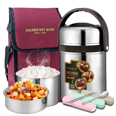 

【Jingdong Supermarket】 Golden Key (GOLDEN KEY) 304 insulation pot 2L straight anti-overflow vacuum stainless steel lunch box insulation barrels GK-R2000T