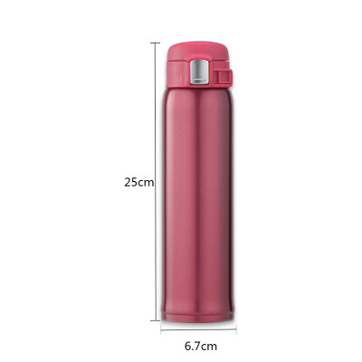 

Bounce double-wall vacuum insulated high quality 304 stainless steel bottle, Mulberry Red 460384