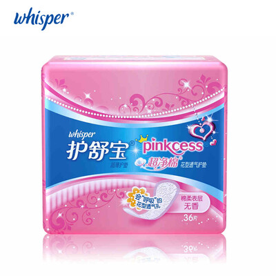 

Whisper Soft Cotton Lady Menstrual Pads tampon With Wings Sanitary Napkin Scented Women Pads Day Use 240mm Regular Flow 10padpack
