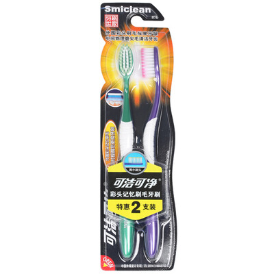 

Can be clean can be a net toothbrush color memory brush double support