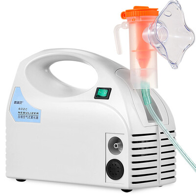 

Oxygen elves atomizer household children medical atomization machine
