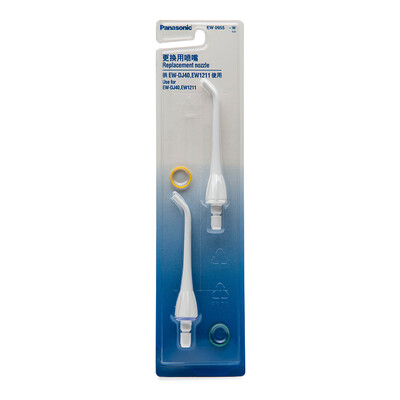 

Panasonic EW0955 насадка для ирригатора (2 шт) для серии EW-ADJ4-A / EW1211A
