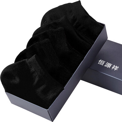 

Hengyuanxiang socks men&39s socks spring&summer black cotton socks socks thin section invisible thin socks black 5 double gift box all yards A1515134-3