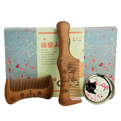 

Yu Mei Violet wood comb comb gift box set 2 wedding comb to send newcomers to send his wife