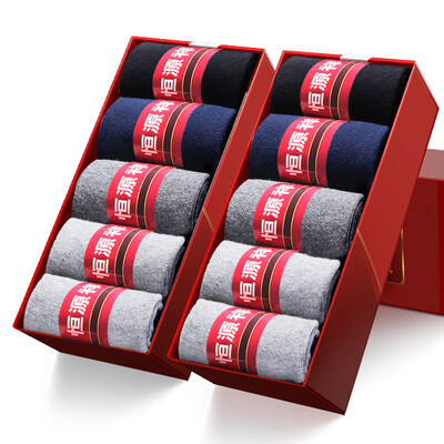 

Heng Yuan Xiang 10 pairs of shallow mouth socks men&39s thin section of low-socks business casual pure color cotton socks mixed color