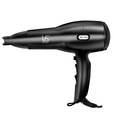 

Sassoon (VS) hair dryer home to send his girlfriend birthday gift high power hair dryer VS53IBCN (1875W