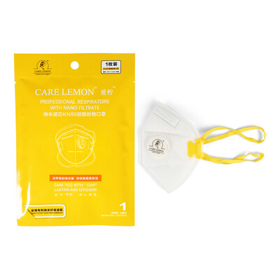 

Love lemon (CARE LEMON) nano-filter KN95 anti-particulate mask masks 1 Pack Folding