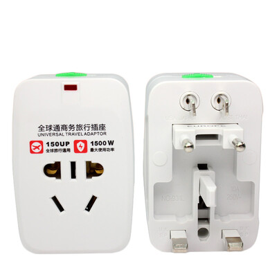 

Merope Merope travel accessories double entry on the outskirts of the world universal switch plugs abroad travel multi-function global socket power converter black
