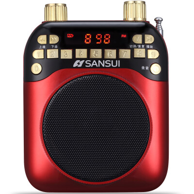 

Landscape (SANSUI) T16 wireless Bluetooth speaker phone portable small audio radio card subwoofer computer small steel gun brown