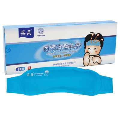 

Soldiers and children fever hot paste adult baby fever paste physical cooling surging hydro power 6 placement