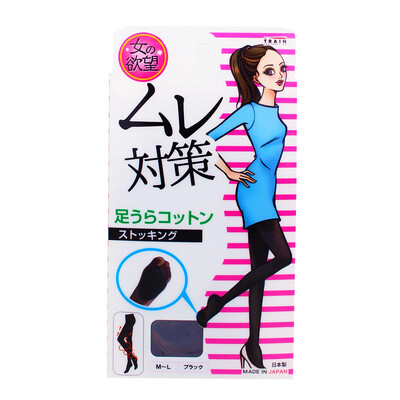 

Jingdong supermarket woman&39s desire wave-type pressure breathable absorbent wipes cotton pad stockings stockings black