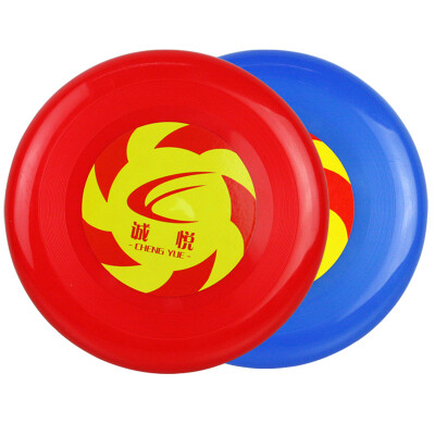 

Chengyue movement fitness frisbee UFO parent-child game (color random)