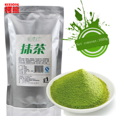 

C-TS009 China 1000g Matcha Green Tea Powder 100% Natural Organic slimming tea reduce weight loss food