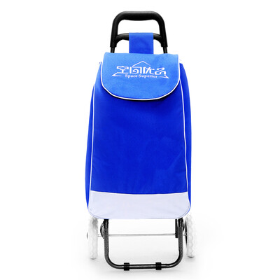 

Space Premium Multi-Function Портативный складной супермаркет Корзина Blue