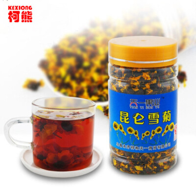 

C-TS029 Top Organic Kunlun mountain snow daisy chrysanthemum tea and natural flower tea help for lowing blood pressure