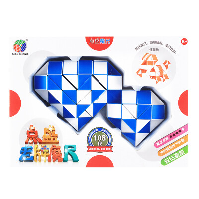 

Point of the old cube magic Variety 96 paragraph 108 paragraph 240 spring magic devil cube suit puzzle children decompression toys DS-259 double diamond love 108 paragraph blue