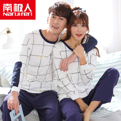 

Antarctic (Nanjiren) cotton pajamas home service men and women couples pajamas can wear long sleeves sets of cotton leisure home service suit male white big grid XXL