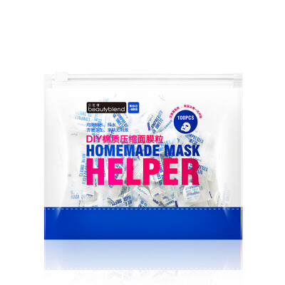 

Jingdong supermarket] Beibei was beautyblend compressed mask grain cotton mask paper 100 capsules