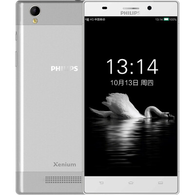 

Philips V787 Dual SIM smart phone 2 16G memory