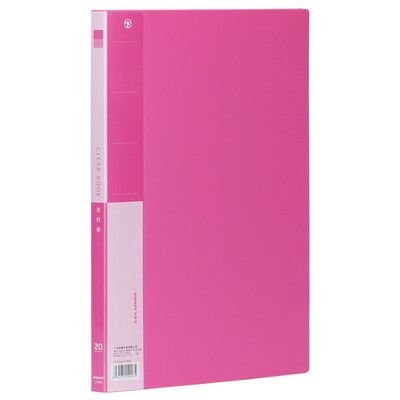 

KINARY (KINARY) CF920 colorful information booklet book 20 pages of A4 pink