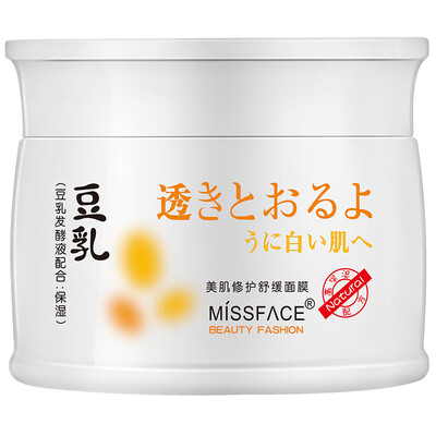 

MISSFACE Соевого тела успокаивающей маска 80г (старая и новая упаковка случайной поставка)