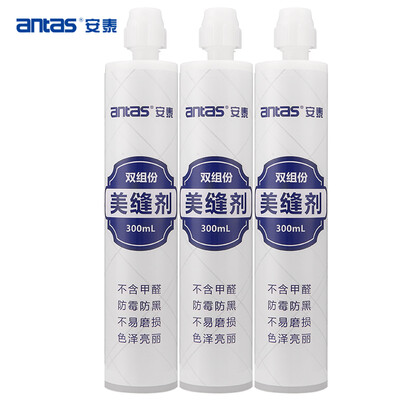 

Antai antas US joint sealant two-component tile common waterproof sealant three single tube shiny gold