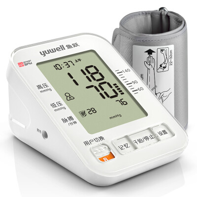 

YUWELL electronic sphygmomanometer home intelligent upper arm YE680A automatic intelligent blood pressure measuring instrument double detection