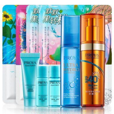 

Pelleja play the earth in the sun sunscreen suitcase set unisex sunscreen 55ml mask 4pc spray 80ml gifts skin care combo